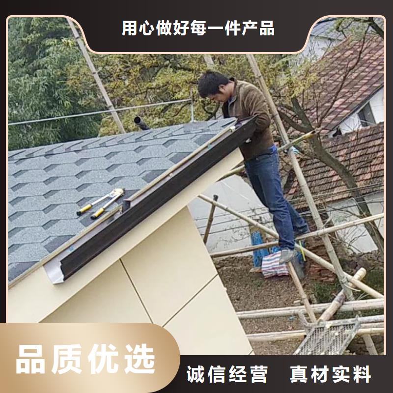 成品天沟,【下水管】超产品在细节实力工厂