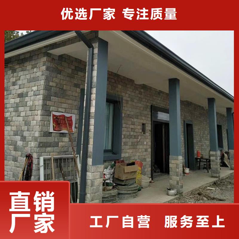 常规天沟尺寸欢迎来电源头厂家供应