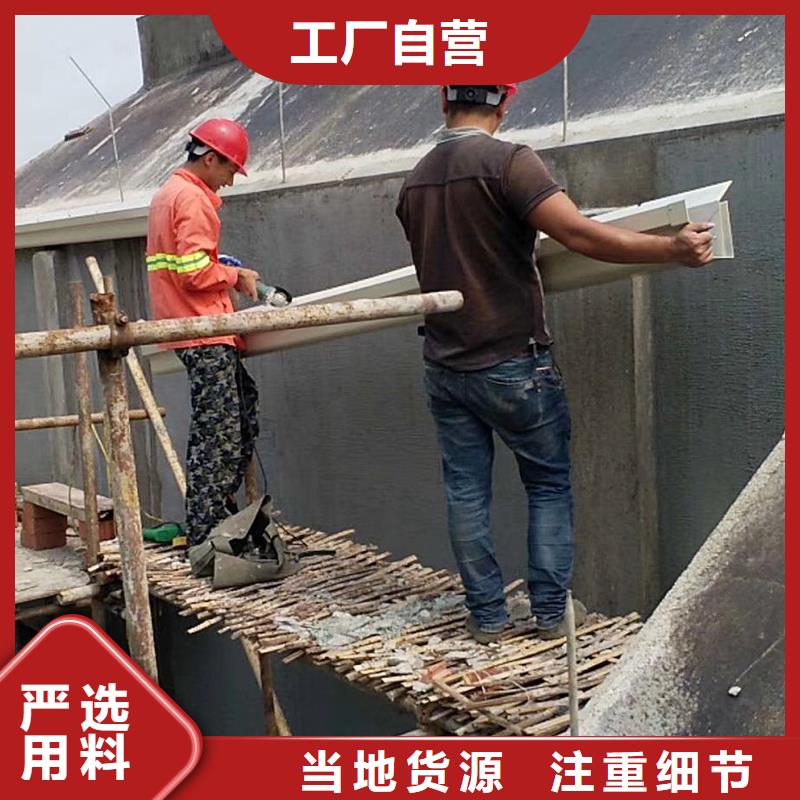 落水沟施工团队厂家直销放心