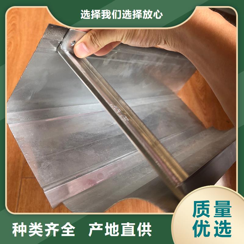 铝合金水槽信息厂家直销大量现货