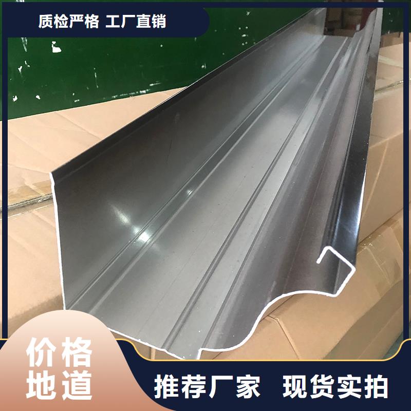 铝合金水槽欢迎咨询优选厂商