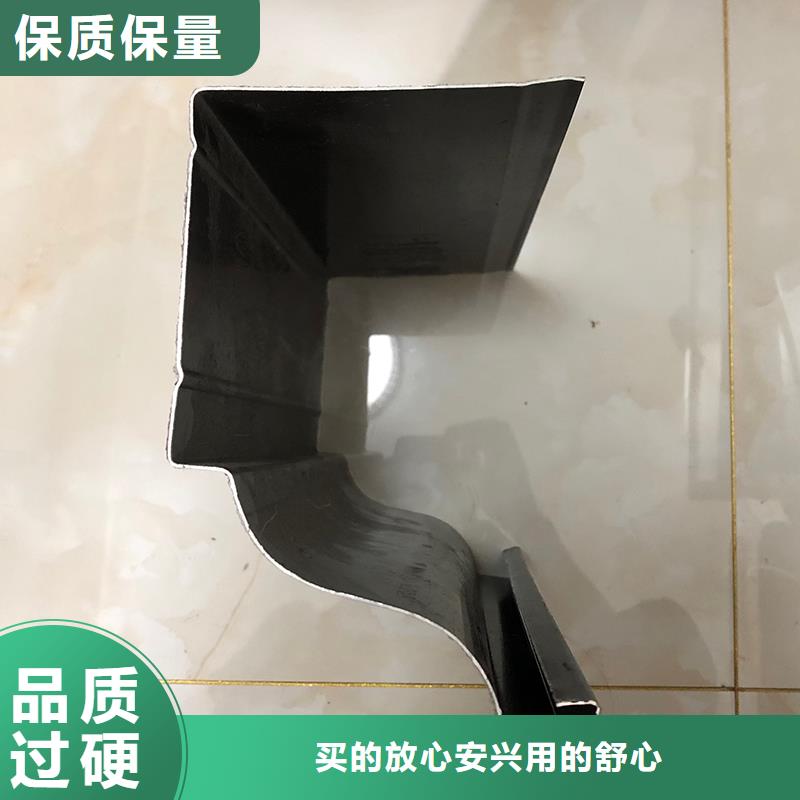 别墅铝合金天沟落水系统规格齐全本地公司