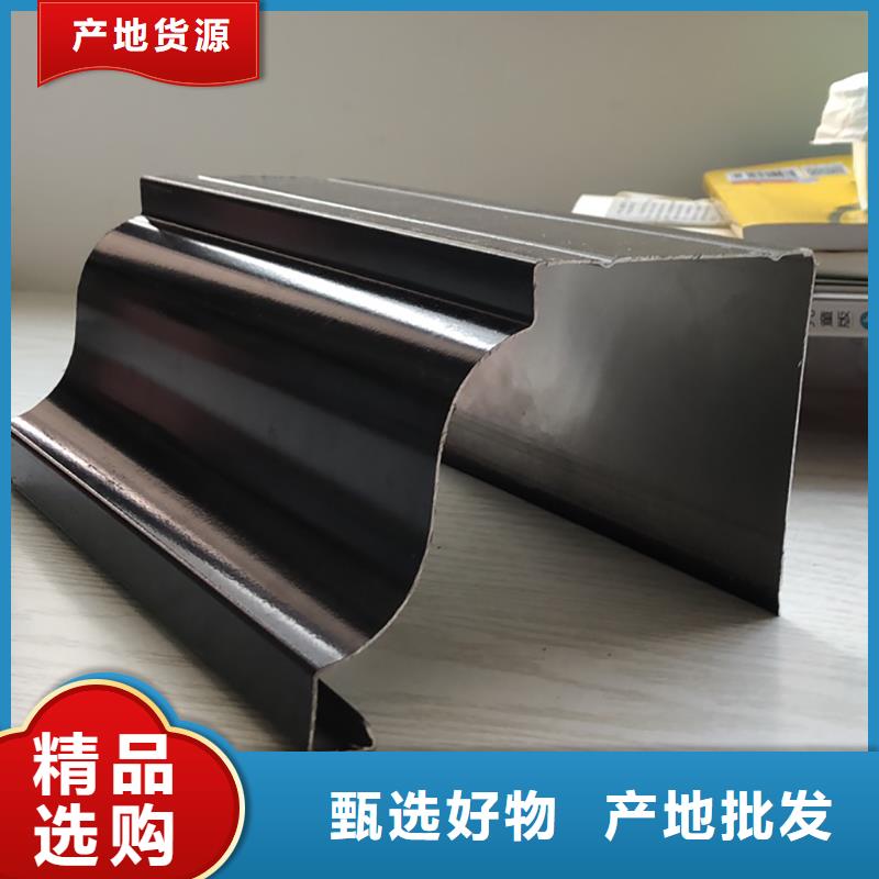 型材2.0厚天沟种类齐全一站式采购方便省心