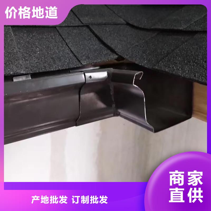 铝合金天沟销售品质做服务