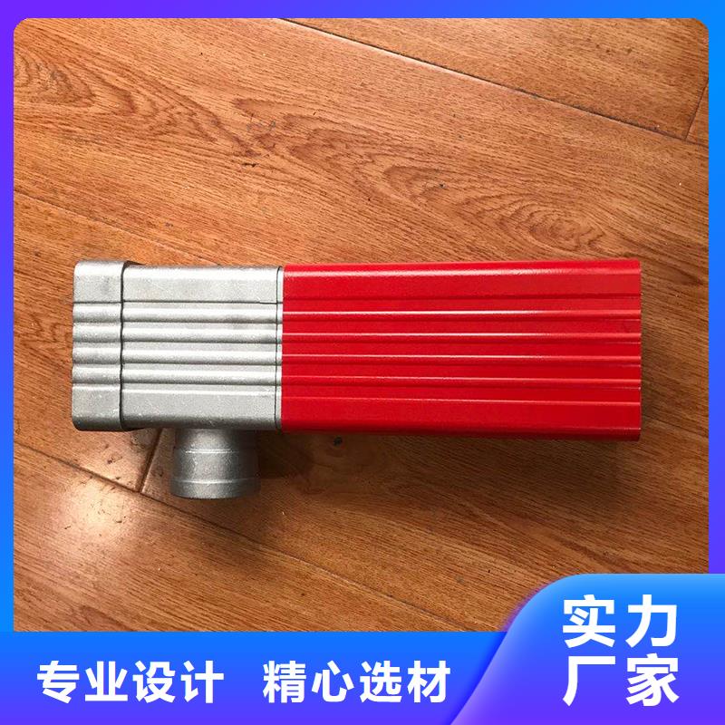 铝合金雨水槽规格齐全超产品在细节