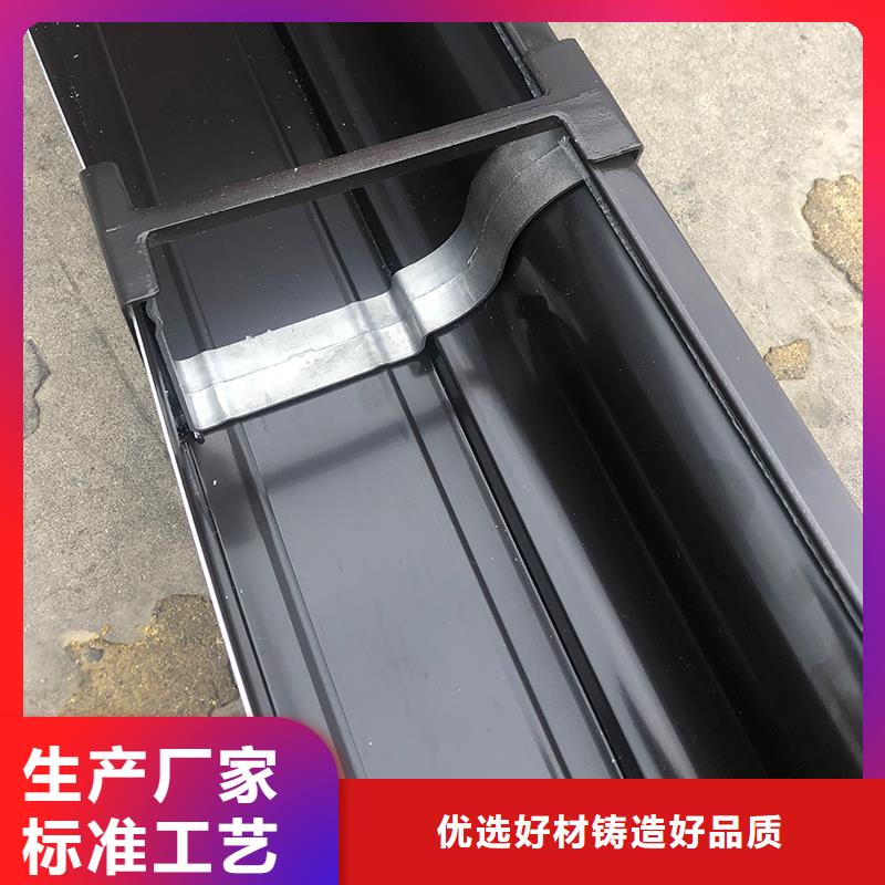 彩铝雨水槽来样定制追求细节品质