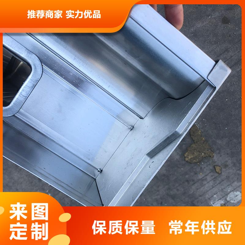 无缝檐沟实体厂家当地制造商