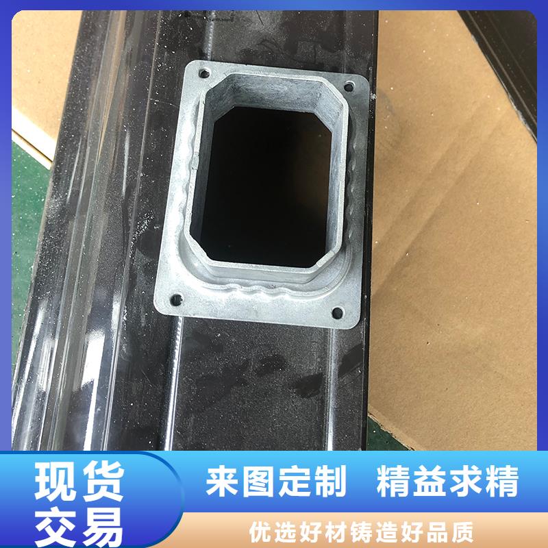 成品天沟【斜面屋瓦底排水】设备齐全支持定制当地制造商