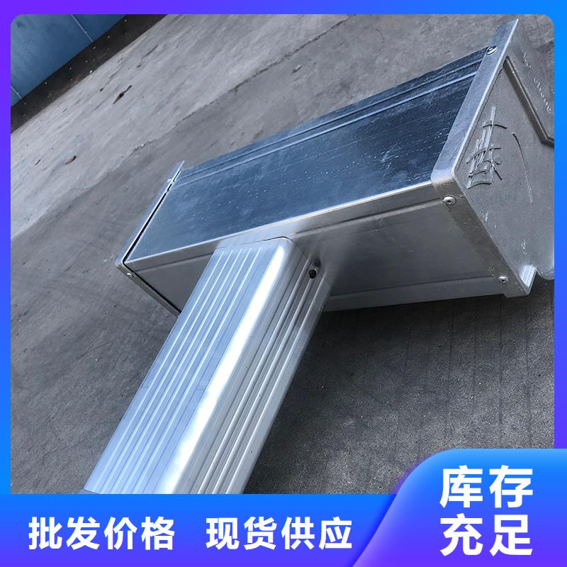 成品天沟-别墅屋檐排水槽厂家品控严格质量三包