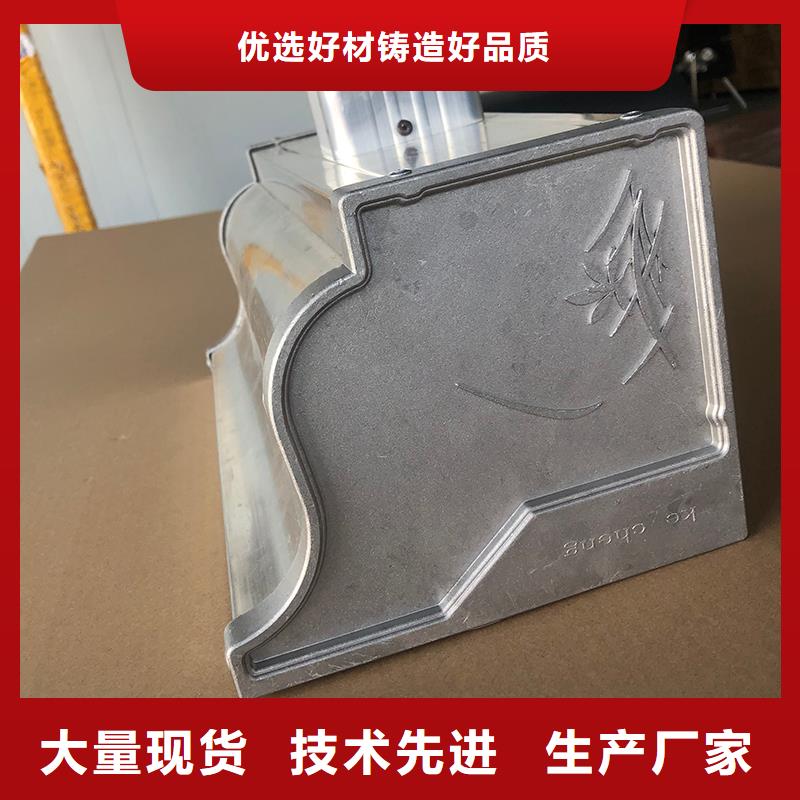 铝合金排水槽厂家直销本地供应商