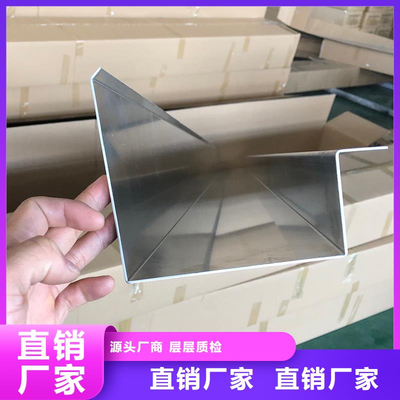 成品天沟发货及时实力雄厚品质保障