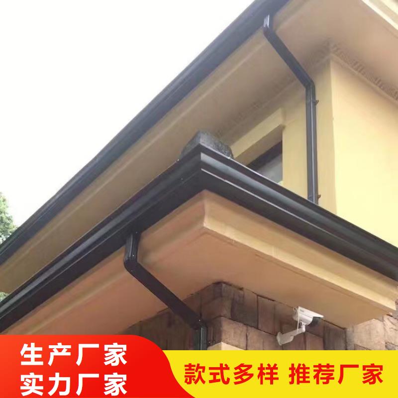 天沟厂家直供出厂价