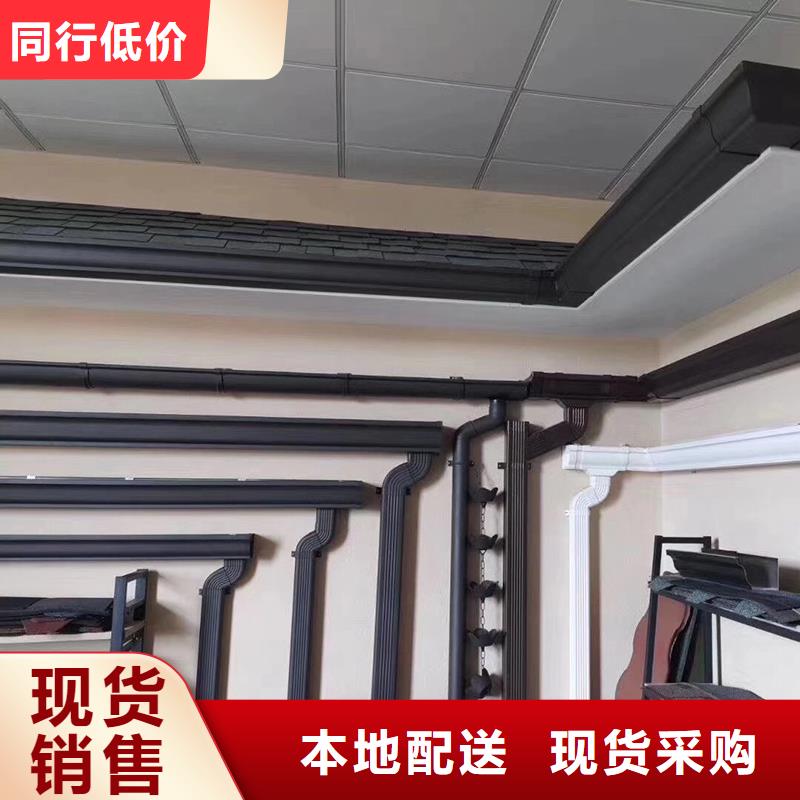 定制天沟承接精选优质材料