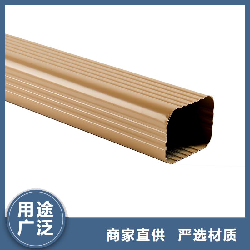无缝天沟优惠报价海量现货直销