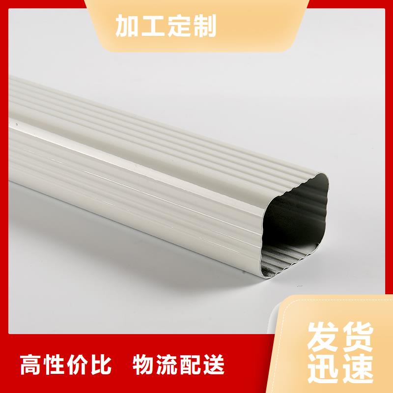 流水槽价格同城供应商