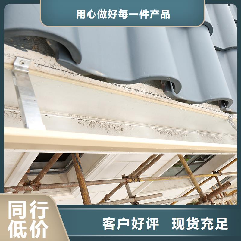 无缝檐沟种类齐全同城经销商