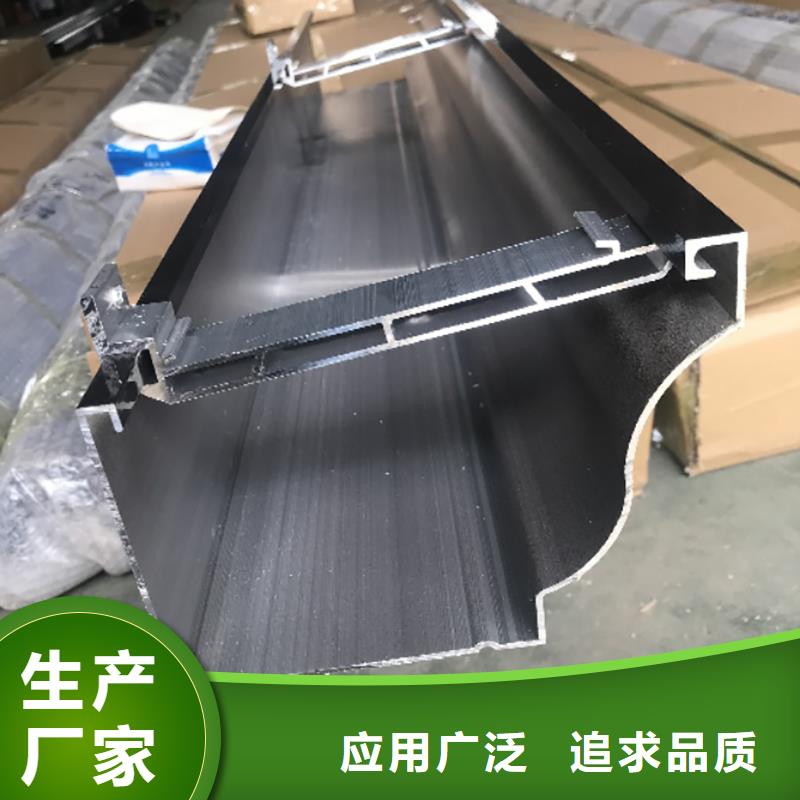 无缝檐槽信息源厂直接供货