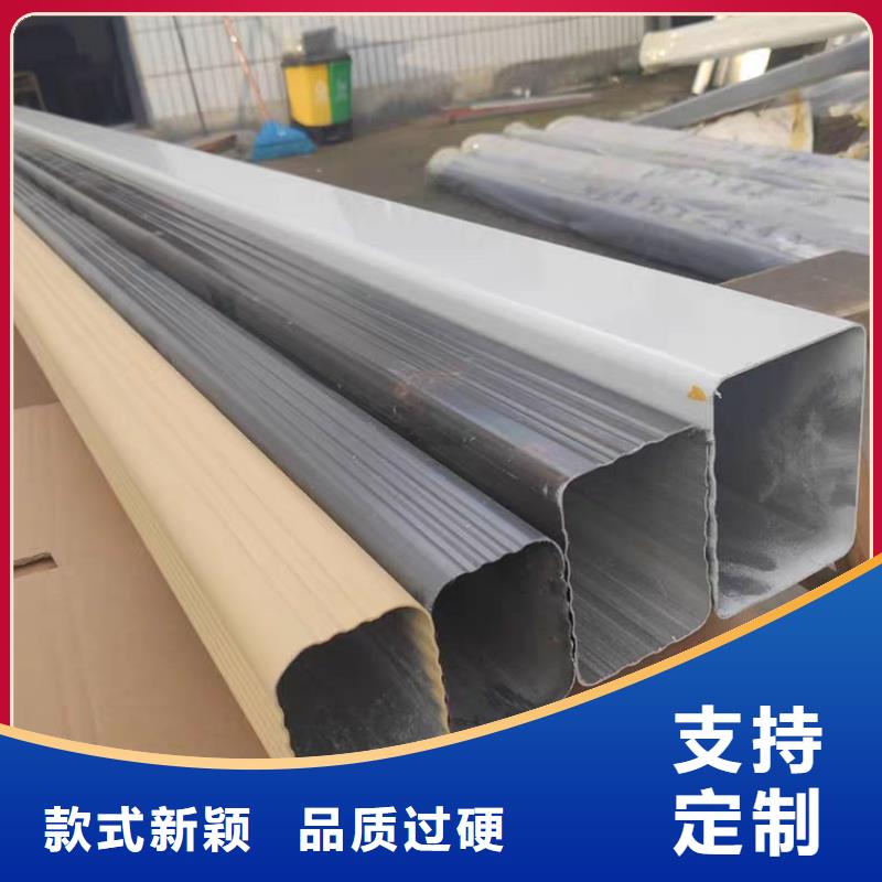 檐沟在线咨询当地生产厂家