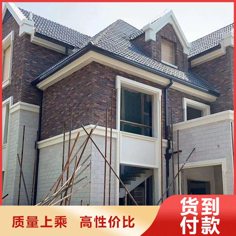 成品檐槽免费拿样同城经销商