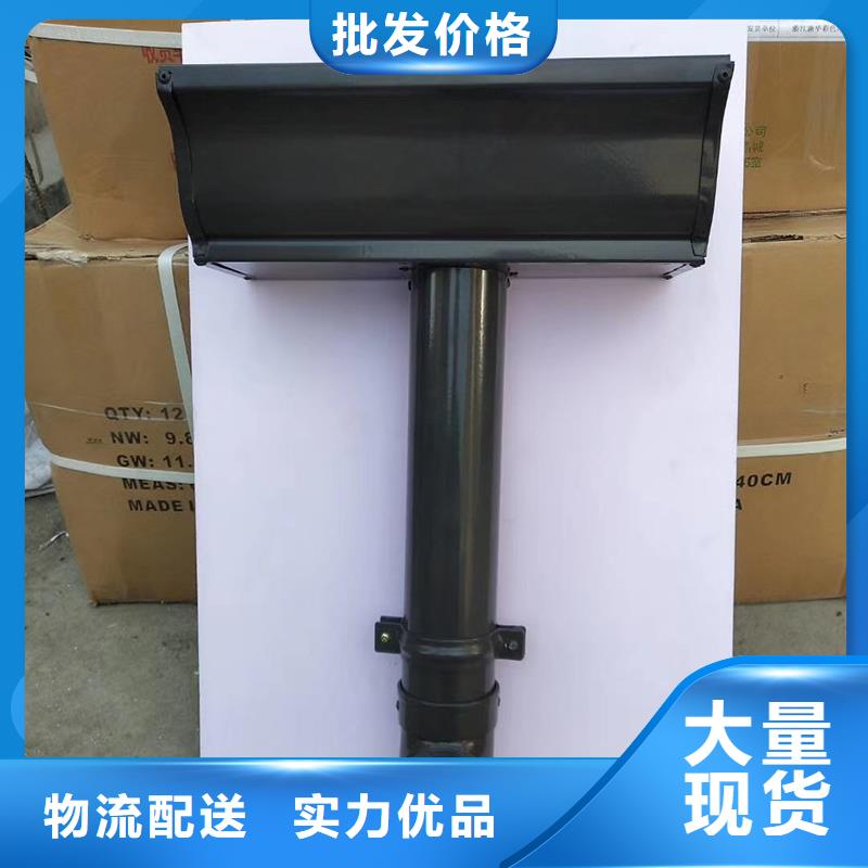 成品天沟,檐沟落水系统实力厂家直销好厂家有担当