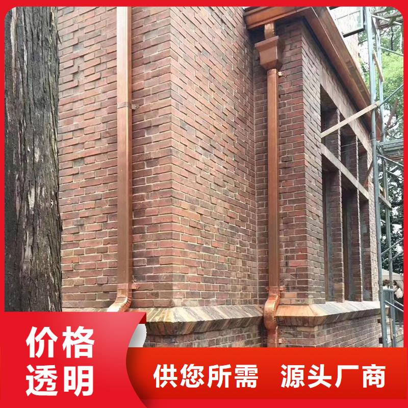 成品天沟_阳光房雨水槽可零售可批发快捷物流