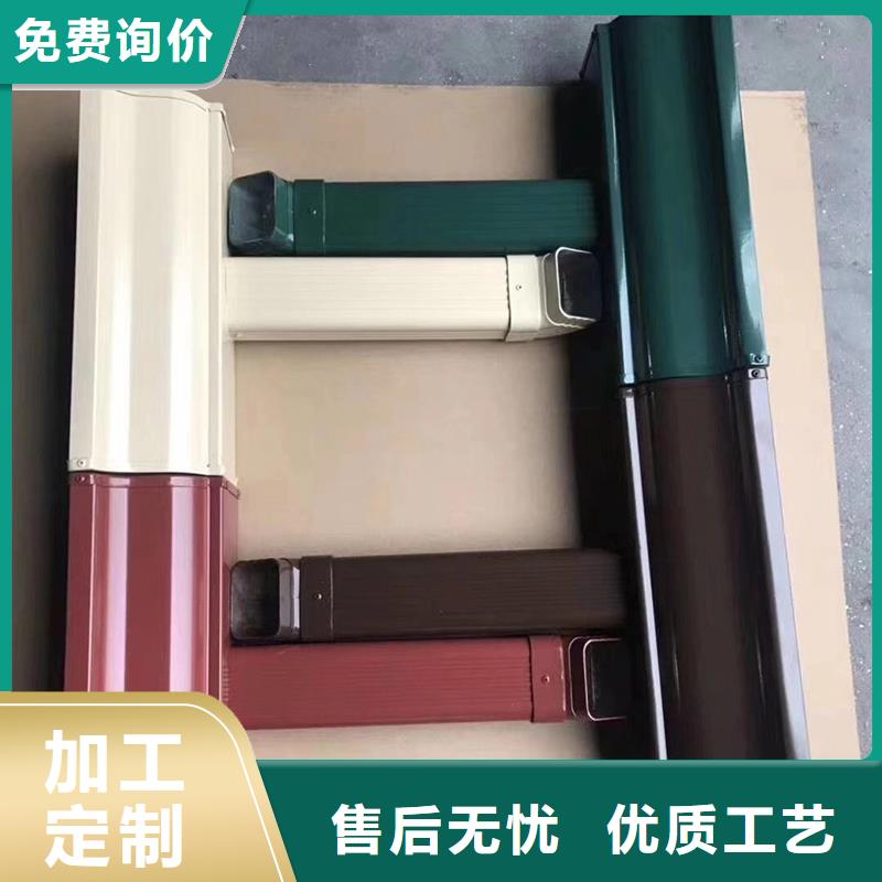 成品天沟报价专业按需定制
