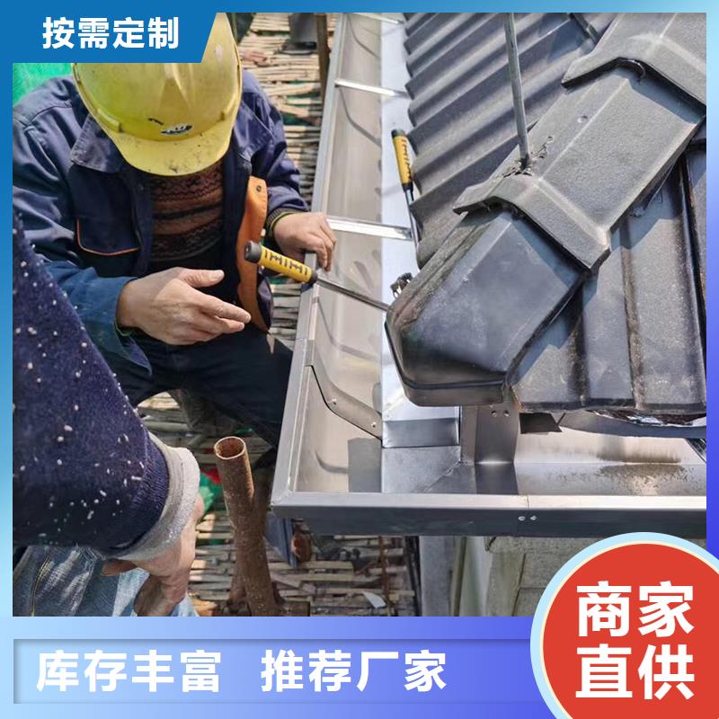 铝合金排水槽销售优选厂商
