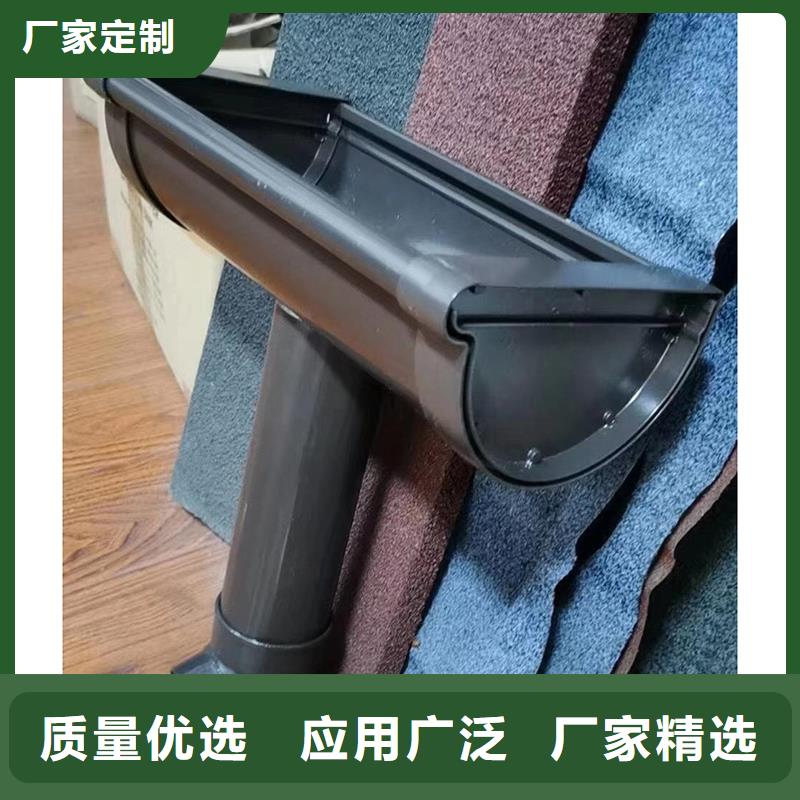彩铝雨水槽产品介绍工程施工案例