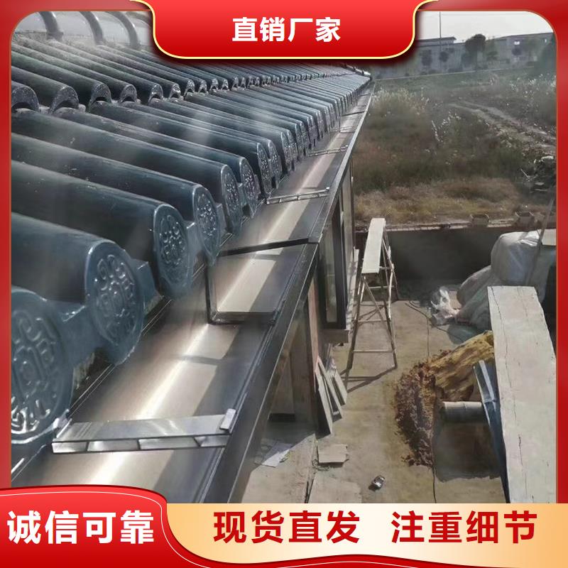 无缝天沟来图定制支持大小批量采购