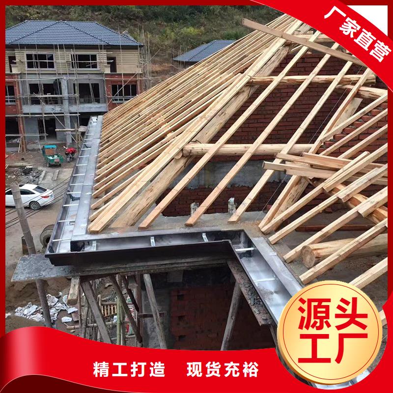 成品无缝天沟报价当地经销商