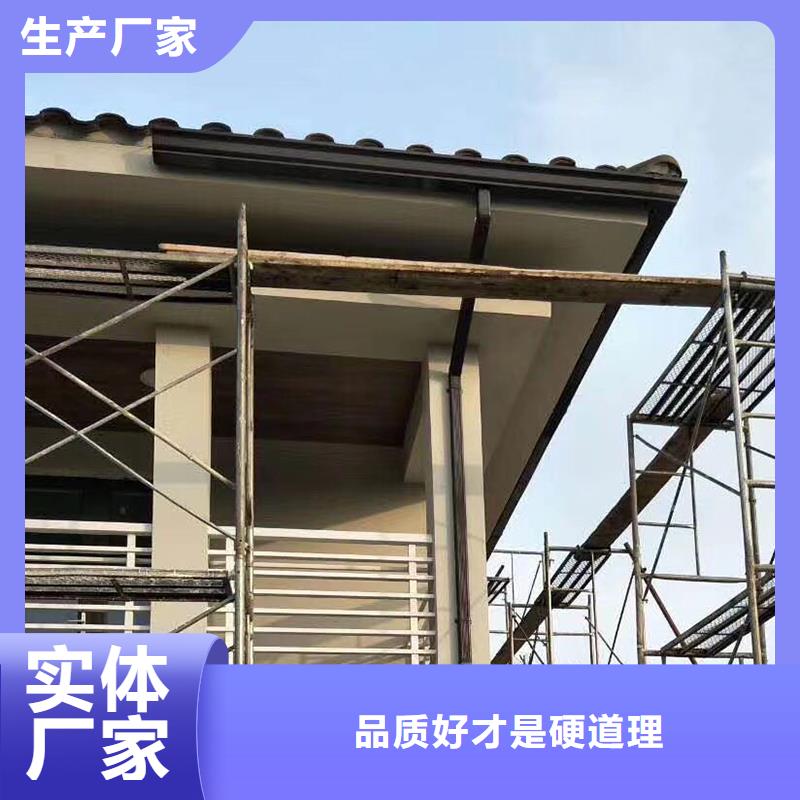别墅天沟檐沟厂家价格定制速度快工期短