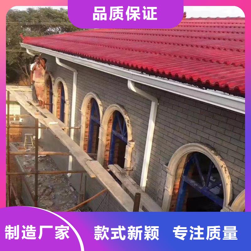成品天沟定制质量为本