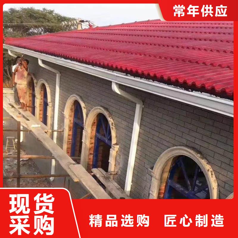 别墅铝合金天沟落水系统厂家直供大量现货