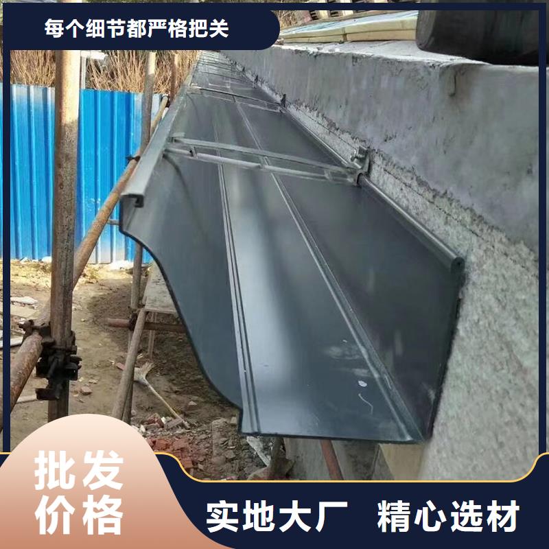 落水管檐槽支持定制同城货源
