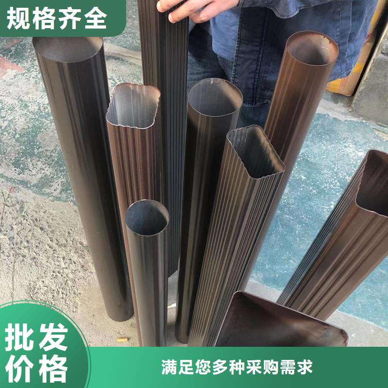 别墅铝合金天沟落水系统价格专业生产团队
