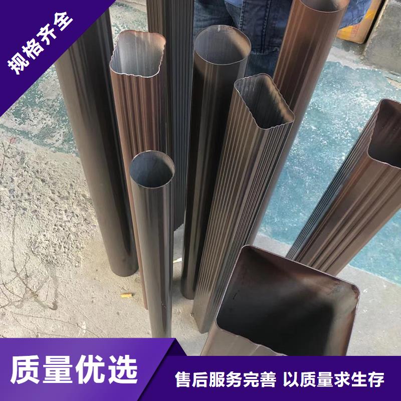 常规天沟尺寸施工团队同城生产商