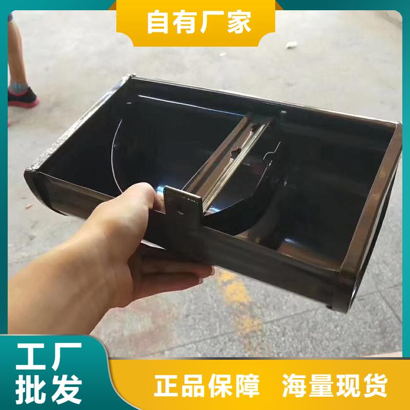 彩铝檐沟厂家直销厂家售后完善