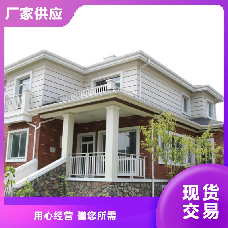 成品无缝天沟厂家报价安心购