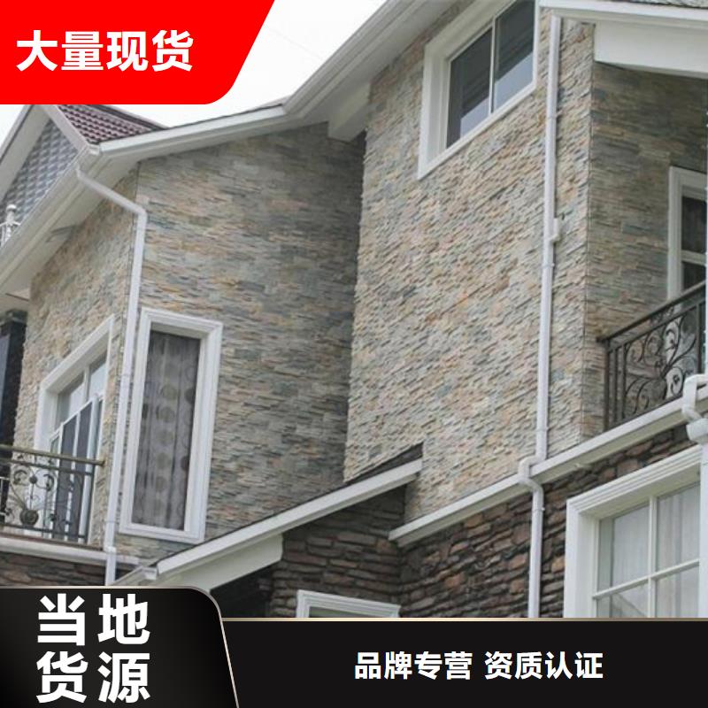 无缝檐沟来样定制厂家工艺先进
