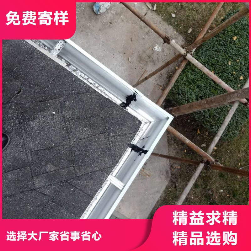 成品天沟_联排别墅屋檐工厂自营支持定制贴心售后
