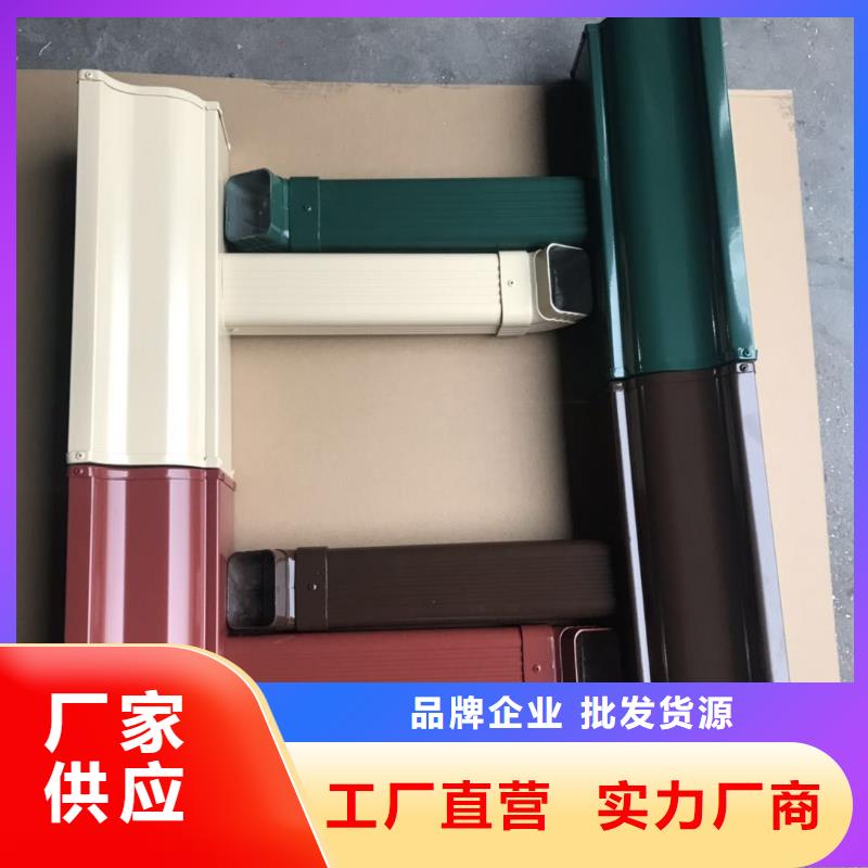 流水槽施工团队定制批发