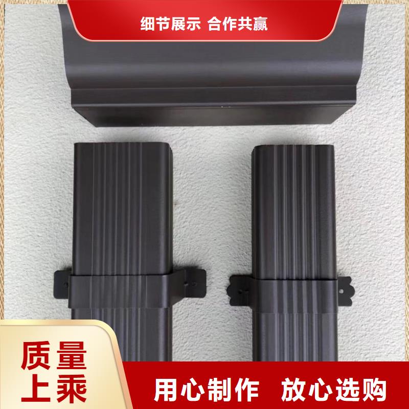 成品天沟90度檐沟生产厂家免费获取报价