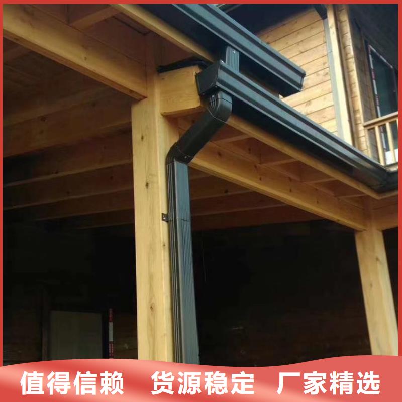 铝合金天沟落水系统施工质量上乘