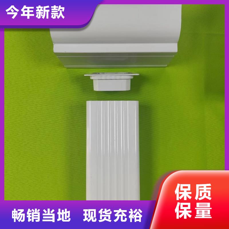 彩铝檐沟产品介绍当地品牌