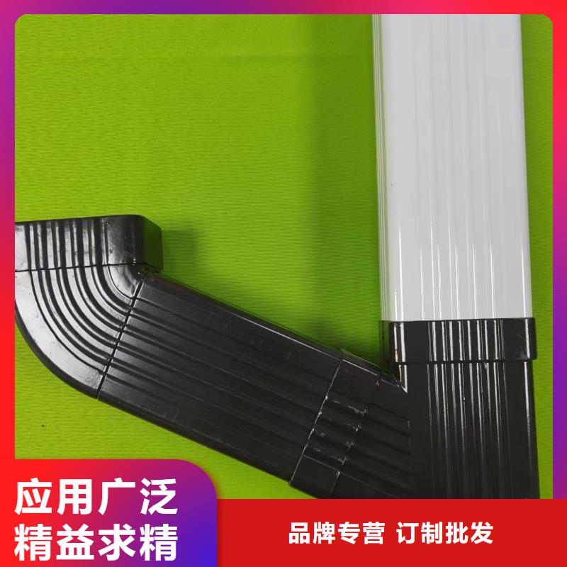 成品天沟金属6寸雨水槽用的放心当地供应商