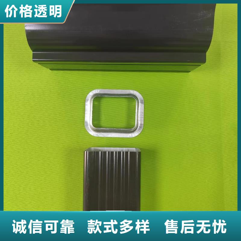 铝合金天沟优惠报价物流配送