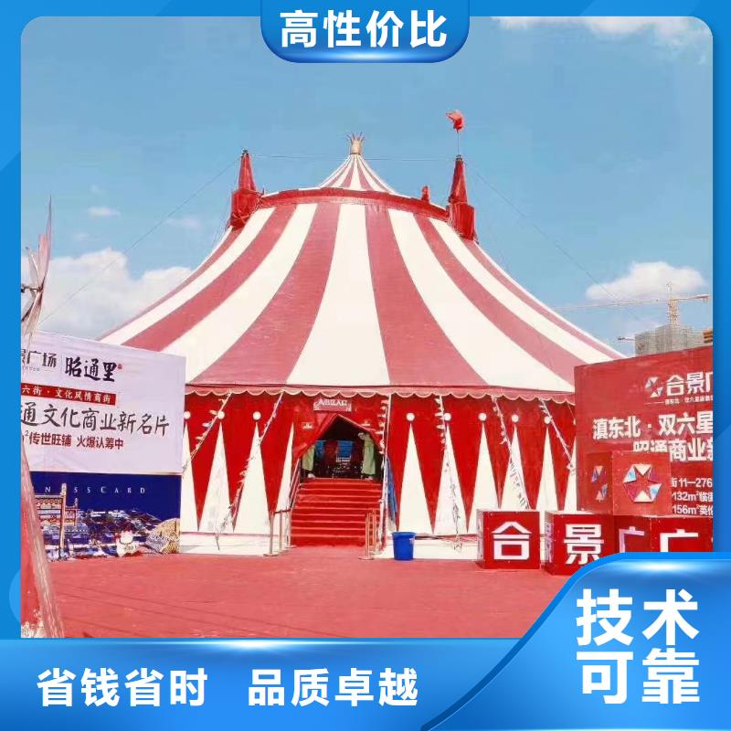 美人鱼表演租赁活跃气氛当地厂家