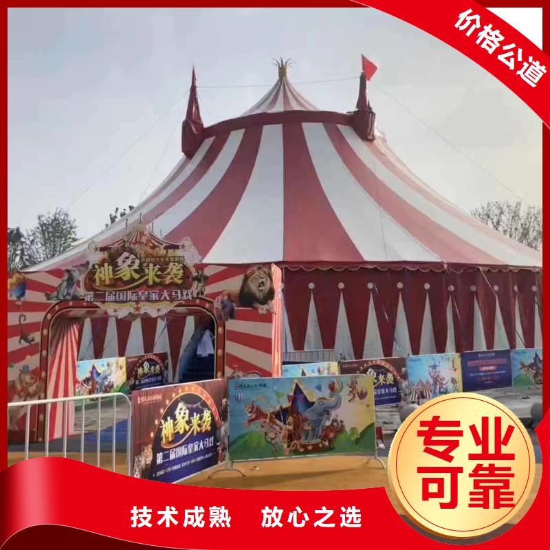 海洋展出租创意方案同城制造商