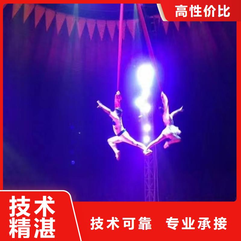 ​海洋生物展出租暖场气氛正规团队