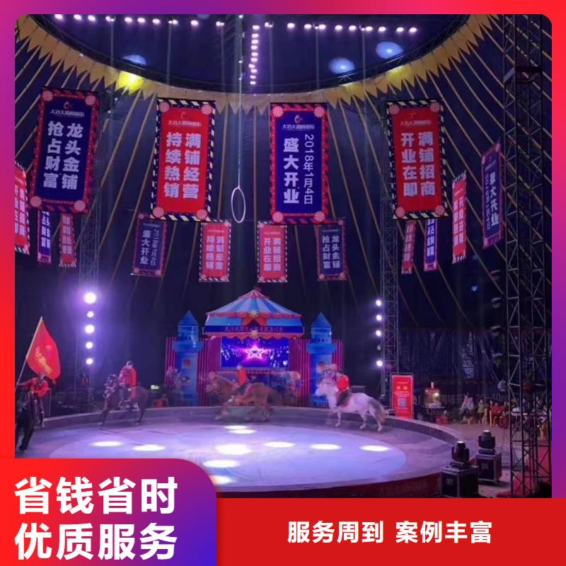 环球飞车表演租赁解决方案